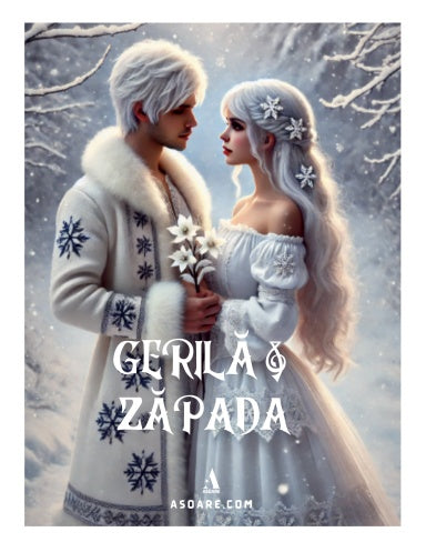 Book Cover Variant Thumbnail