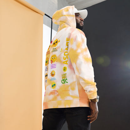 Asoare Hit Cec Yellow Unisex Hoodie