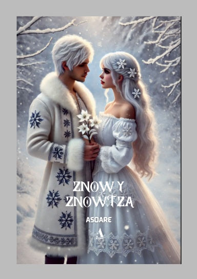 Book Cover Variant Thumbnail