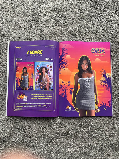 ASOARE Nr 14 - Soleil, Fezze Soare of Hearing (French Edition)